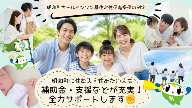 家族が微笑んでいる写真