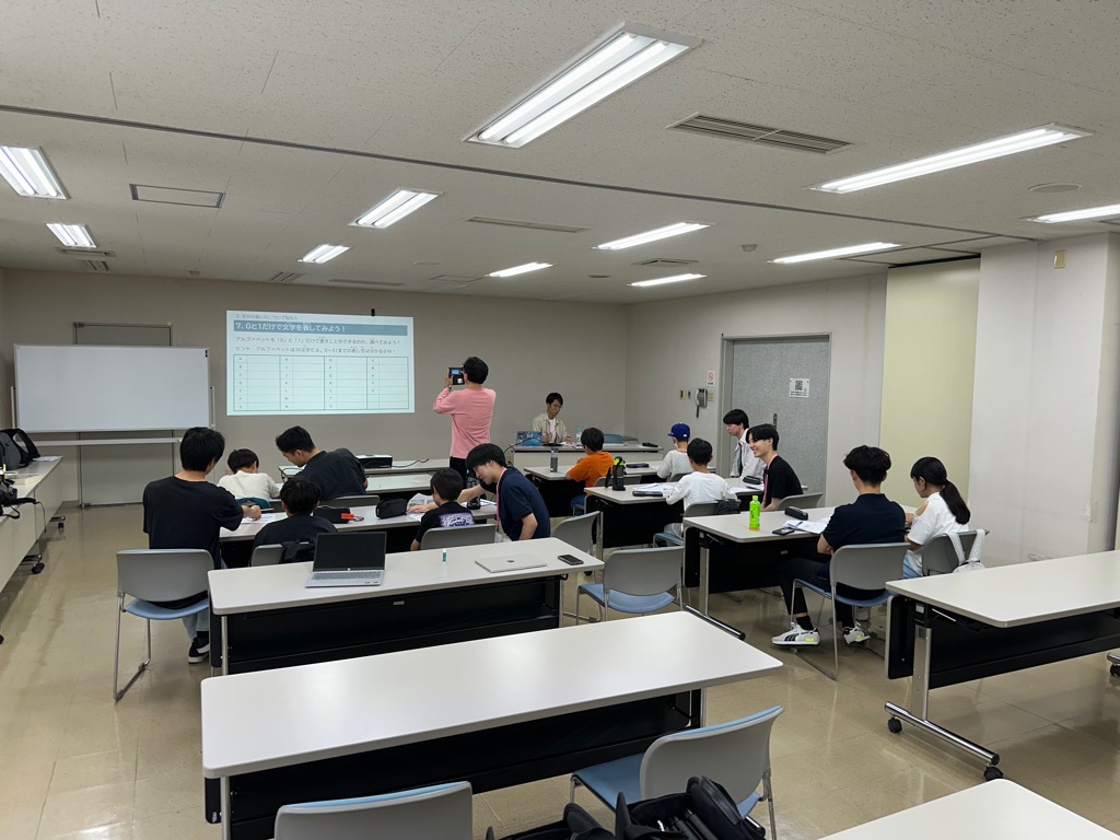 第1回の様子