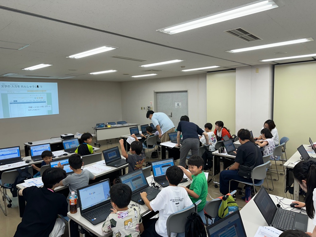 第2回の様子