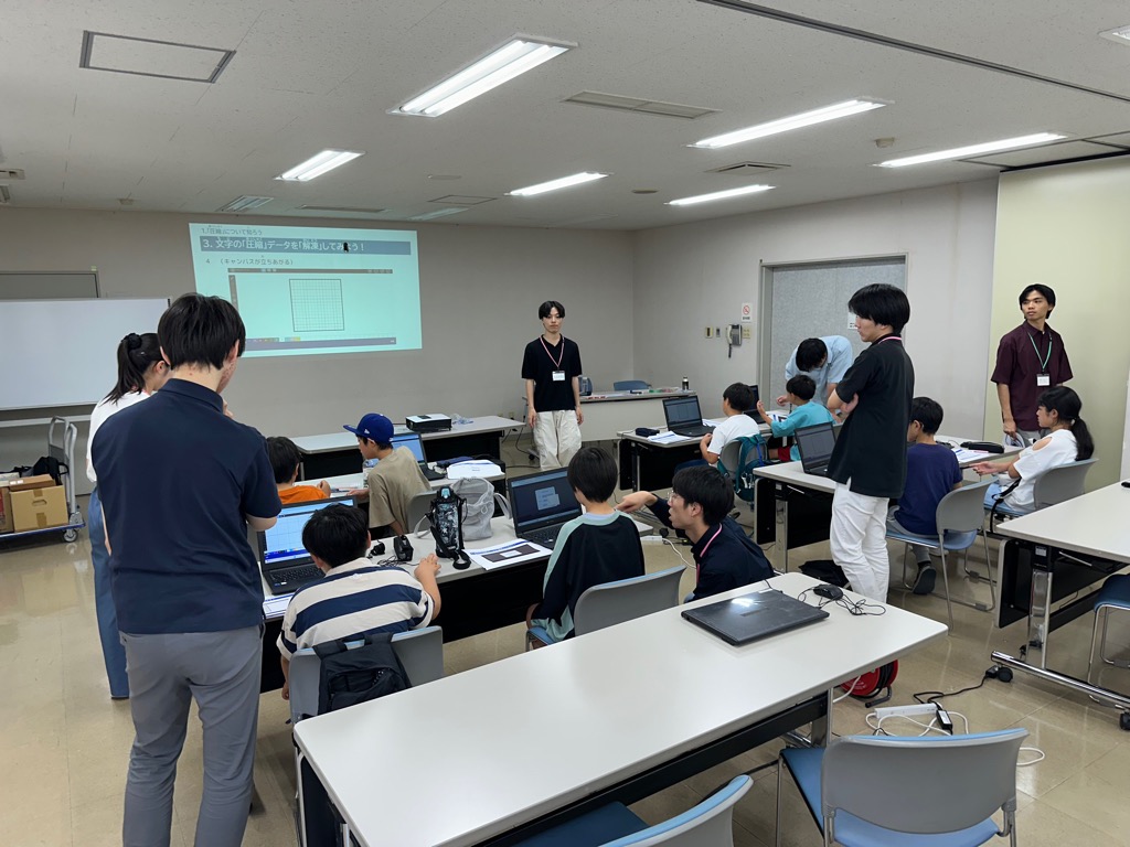 第2回の様子