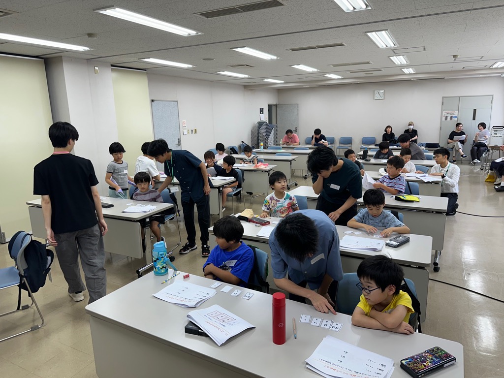 第4回の様子