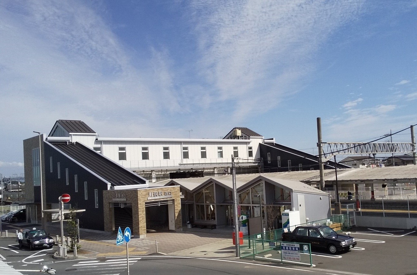 川俣駅舎