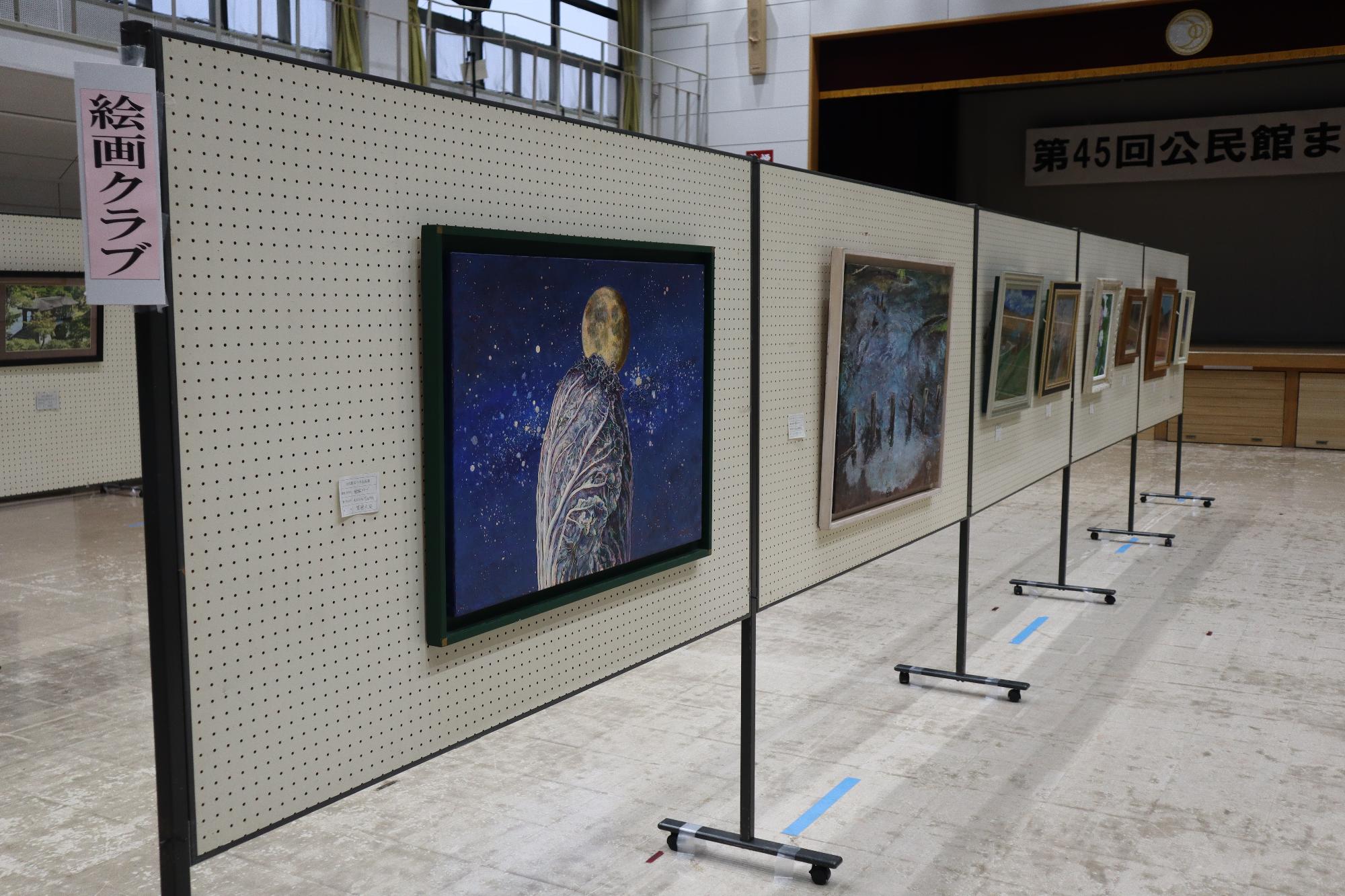 文化祭 絵画