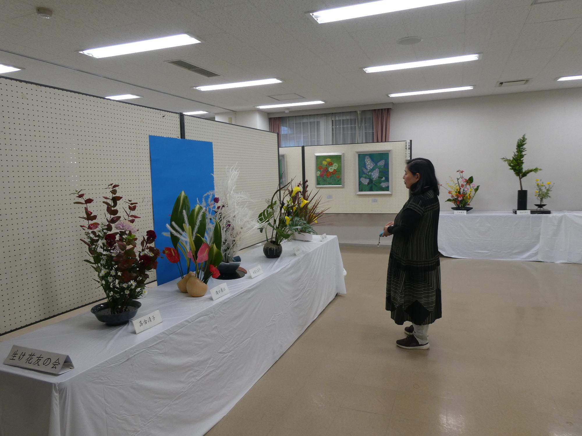 展示部門1