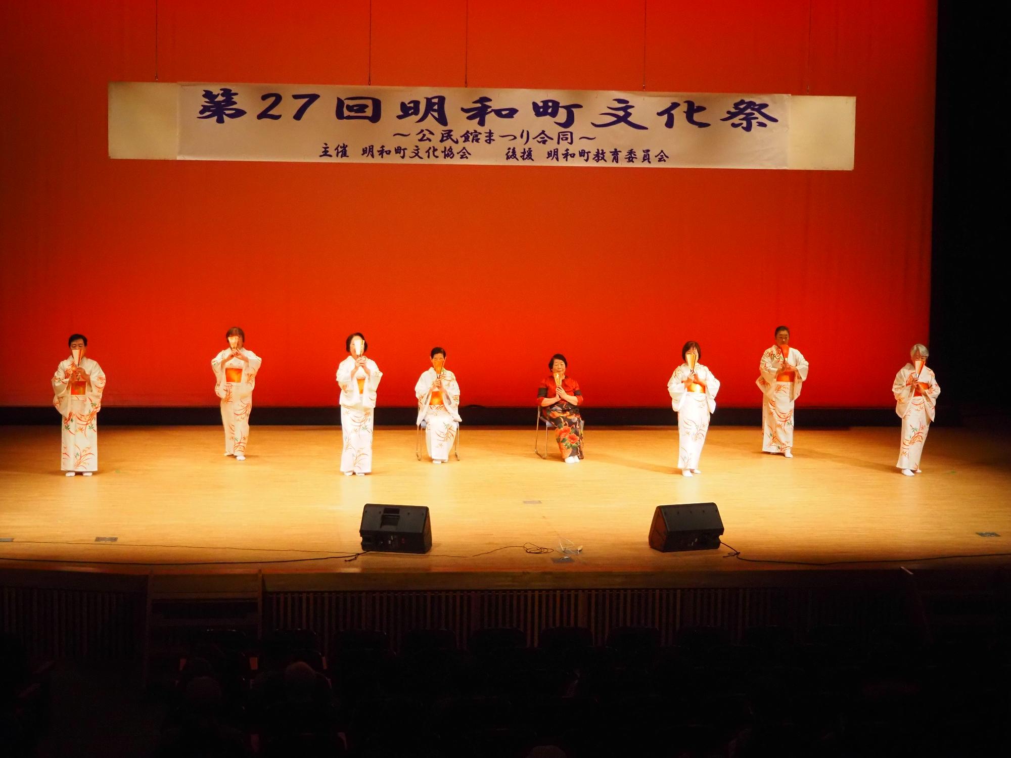 文化祭