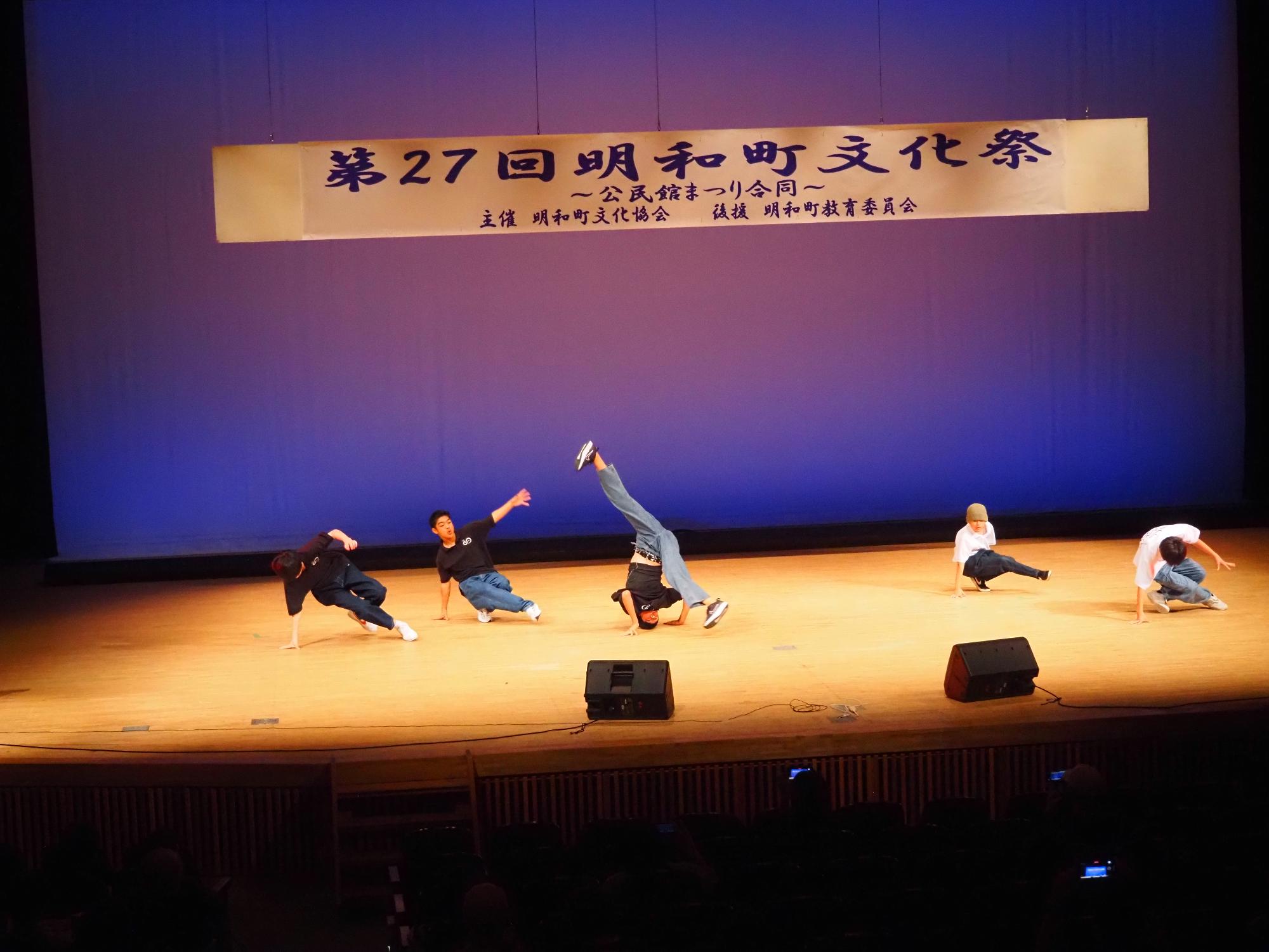 文化祭 踊り2