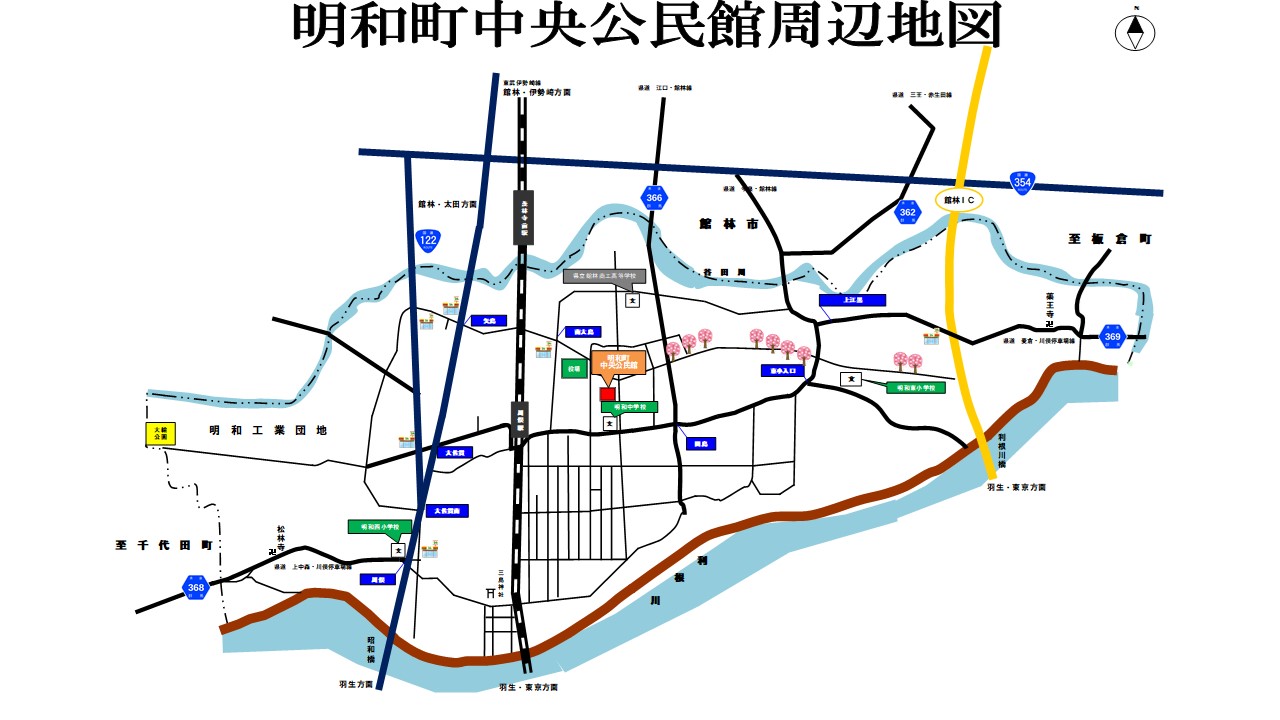 明和町中央公民館の周辺の地図