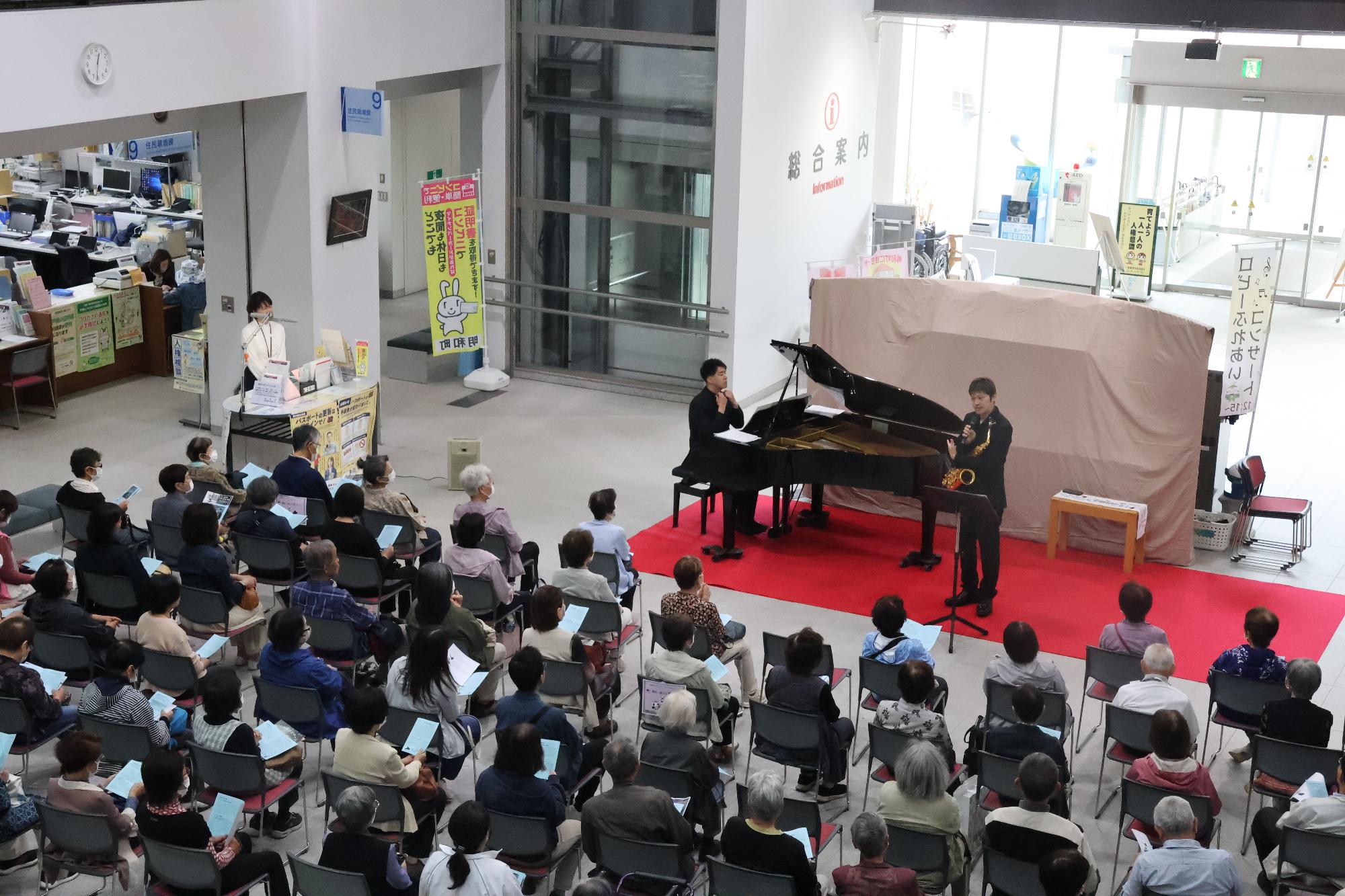 第52回ロビーふれあいコンサートの様子2
