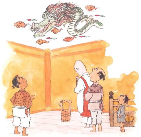 宝寿寺の天井から抜け出せぬようになった龍にお坊さんと百姓たちが水を供えているイラスト