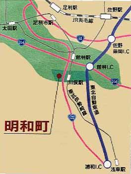 東京から昭和町への交通機関が記載しているアクセル地図