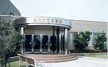 明和町立図書館の外観写真