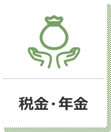 コロナ 自殺 明和 三重県明和町でコロナ感染者!行動や感染経路は?東京からの帰省者がいた！